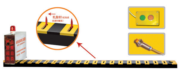 广德县V3嵌入式闯岗自动扎胎器/阻车器